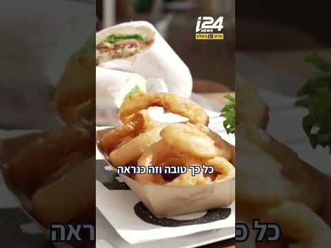 גל זהבי יצא לבדוק את הטרנד החדש: קצביות שהחליטו שהן מסעדות