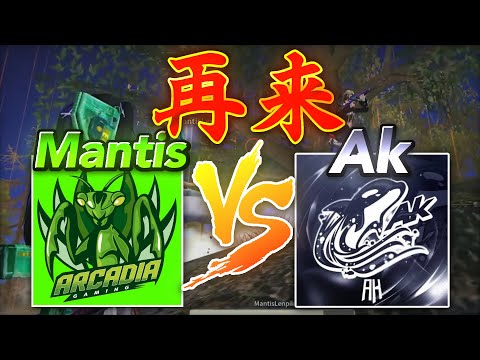 【荒野行動】再来！Mantis vs Ak