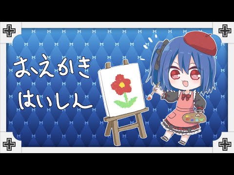 thumbnail_18EfMd7q66E