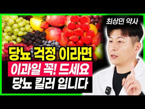 당뇨에 도움되는 뒤꿈치 들기 운동의 놀라운 효과. 마음대로 하면 오히려 아킬레스건에 염증발생합니다. 족저근막염도 생길수 있어요