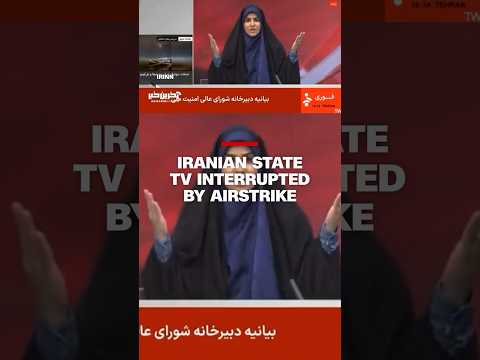 Iranian state TV says it was attacked by Israel