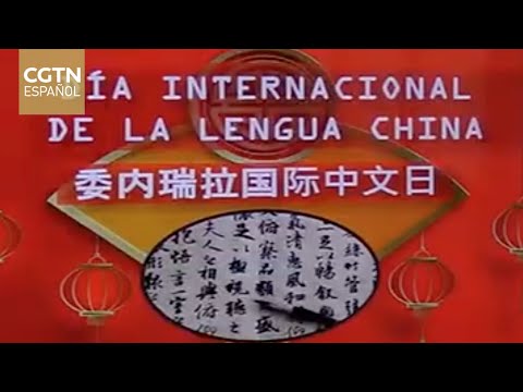 Instituto Confucio de Venezuela celebra Día Mundial del Idioma Chino
