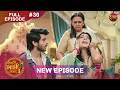 Hamari Bhabhi Number 1  Full Episode 30  3 Oct 2026  HD #newepisode Dangal TV