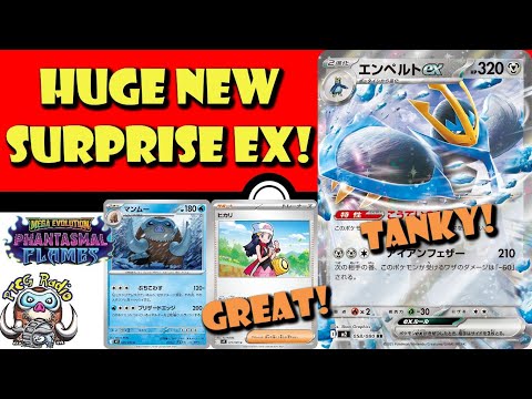 Pokemon TCG News
