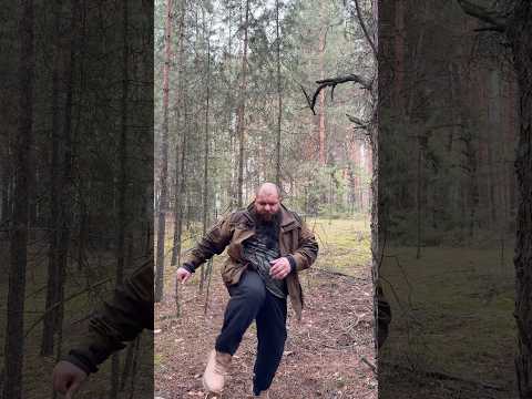 Секретный прием против крупных животных