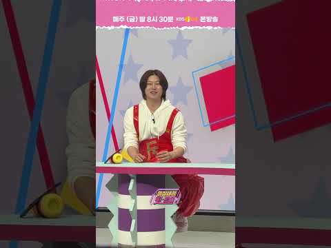 [힛트쏭 선공개 직캠] 저승사자 <strong>차승원</strong> 성대모사