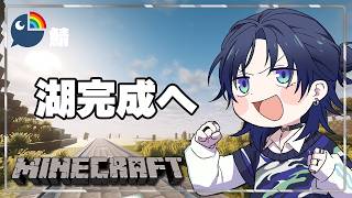 花籠つばさ / Hanakago Tsubasa 【にじさんじ】 | VTuberチャンネル