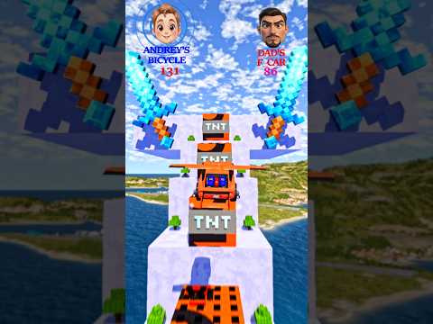 Andrey's Bicycle 🚲 vs dad's Flying Car | Beamngdrive #shorts