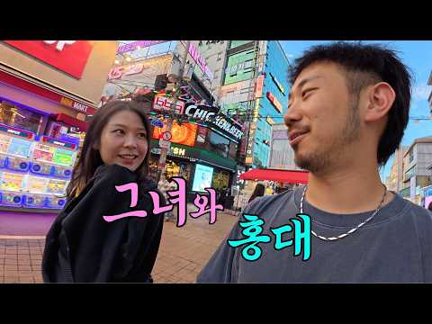 10,000km를 건너 그녀가 한국에 왔습니다