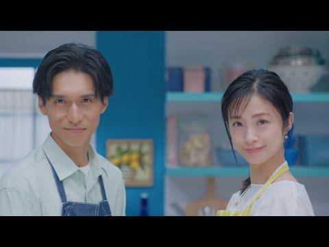 -196『料理番組じゃ作れない美味しさの秘密』篇 30秒 上戸彩 錦戸亮 サントリー
