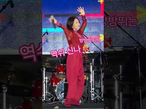 #우연이 #<strong>환희</strong> #마커스강 #이진관
