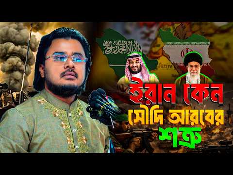 কথাগুলো জীবন পরিবর্তনের জন্য যথেষ্ট মোটিভেশনাল আল মামুন রাসেল Motivational Speech Al Mamun Rasel