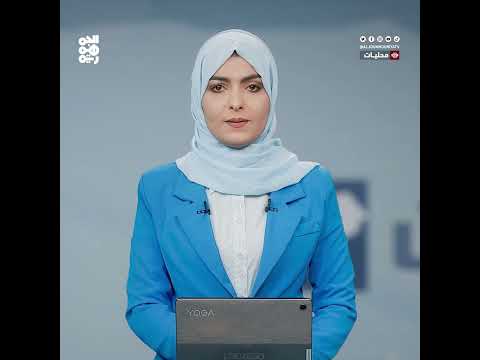 عدن... التحقيق مع مسؤولين بوزارة المالية بتهمة تعطيل علاوات القضاء
