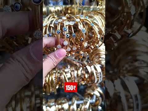 Breslet Collection 😍