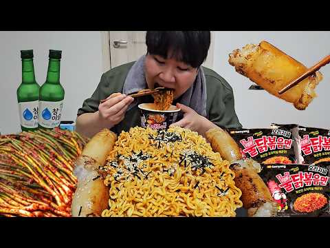 퇴근하고 샤워 후 통대창 직접 구워서 불닭볶음면이랑 파김치 올리고 살얼음 소주 한 잔 먹방!! [ Ramyun Mukbang ]