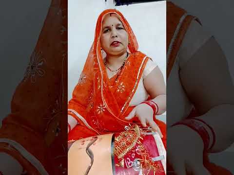 मैने जेठ का आदर बहुत किया #short video