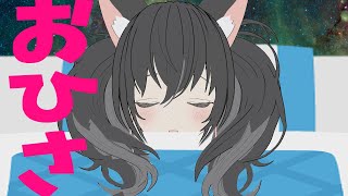 【雑談】寒いね、と嘘をつきました