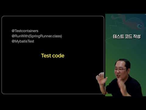 MyBatis만 테스트해 볼 프로젝트 만들기
