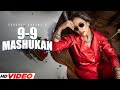 9-9 Mashukan (Official Video)  Sunanda Sharma  Jaani  New Punjabi Songs 2024  PunjabI Songs