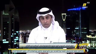 محمد العنزي : يوجد مشكلة في المنتخب