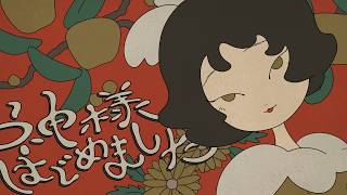 動画サムネイル