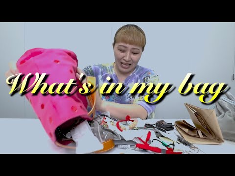 【汚物!?】丸山桂里奈のカバンを抜き打ちチェック!| What's in my bag?