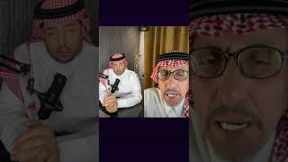 محمد الدّويش : لا يحق لفهد بن نافل التواجد في اي مكان في الملعب