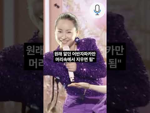 들키면 창피해서 <strong>몰래</strong> 듣는다는 숨듣명 노래들