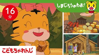 動画サムネイル