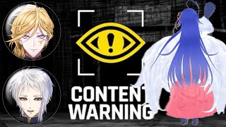 【ContentWarning】異世界トラブルホラー体験~初めましての皆さん鼓膜のご準備を【#鶴のおんがえし】