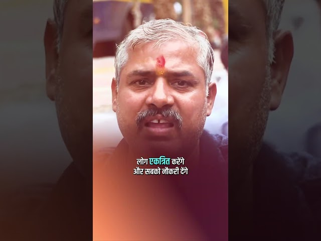 BJP ने बस मार्शलों का इस्तेमाल कर, उनकी पीठ में मार दिया छुरा 👆😡 #bjpexpose #aamaadmiparty 

1.  Delhi After BJP Come to Power
https://youtube.com/playlist?list=PLiN7YZXz4nOfUOYjqnVHeXMh9xwidjrXo&si=FFdmOqjQSh9PRINB

2. Punjab Model 
https://youtube.com/playlist?list=PLiN7YZXz4nOfT7cUHInbjueX02t2HcEAV&si=uFmVnFe7O3WwMbkO

3. Arvind Kejriwal, National Convenor, Aam Aadmi Party
https://youtube.com/playlist?list=PLiN7YZXz4nOf0-KSx6KiPeP-HkFLQtjJS&si=mPf-e67EaqKvz-mq

4. Sardar Bhagwant Mann, Hon'ble Chief Minister Punjab
https://youtube.com/playlist?list=PLiN7YZXz4nOfKheUTmbmGPPMkvfZauqel&si=PESYJcnjgILBKl50
