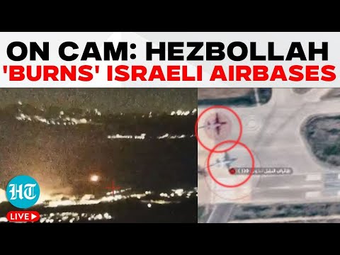 Hezbollah Launches Rocket Rain On Israeli Airbases | Ramat David |Israel Vs Hezbollah War | Lebanon