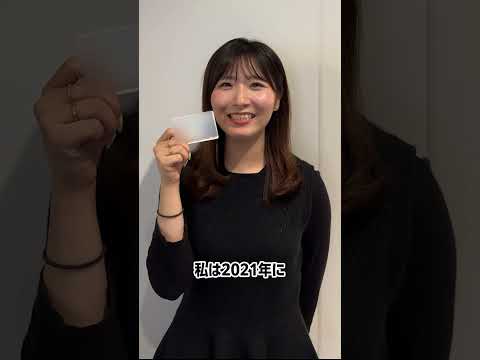 いすゞ社員はトラック運転できるの？ #shorts