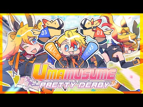 【UMAMUSUME PRETTY DERBY】Making a new parent in Aoharu scenario!