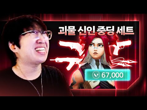 매 시즌 아시아 1등 