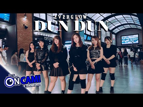 [K-POP DANC IN PUBLIC CHALLENGE] EVERGLOW (에버글로우) - DUN DUN by QUINNSTHETIC from INDONESIA