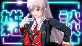 また仕事クビになりました 雑談