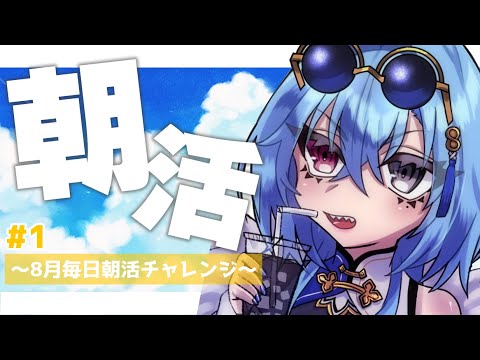 春雨麗女 - Vtuberデータベース｜Vtuber post【Vポス】