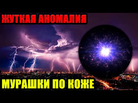 
СЛАБЫМ ЗАКРЫТЬ ГЛАЗА!!! 19.09.2025!!! НЕ СМОТРЕТЬ ЕСЛИ СЛАБАК!!!