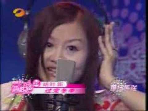 超級女聲....超搞笑