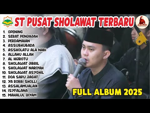 SHOLAWAT FULL ALBUM SABILU TAUBAH 2025 | TERBARU