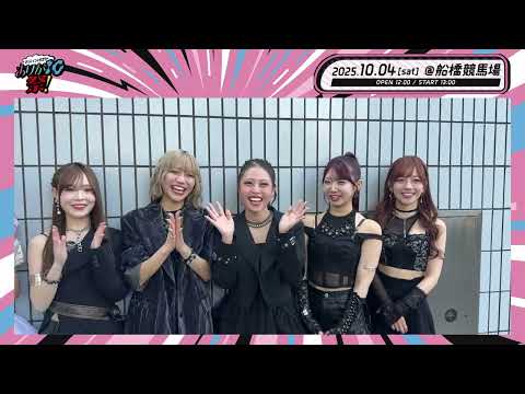 【お知らせ】「マジパン＆タスクのありが10祭！」出演ゲストを120秒でご紹介！#CiON #マジパンタスク10祭 #TaskhaveFun #マジパン #マジパン10周年YEAR