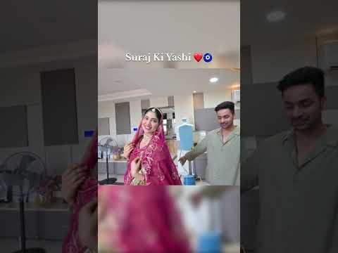 Suraj ki yashi #couplelove #couplegoal