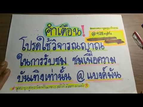 2ตัวล่าง4ชุดตรง2Endens(Lower)T 2ตัวล่าง4ชุดตรง2Endens(Lower)T