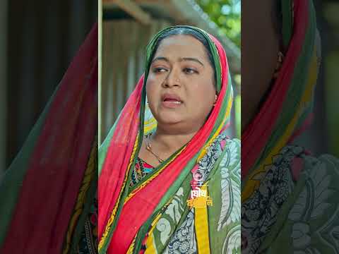 Joutho Family | Eagle Team | Farhan Even, Mumu | Bangla Natok 2025 #eaglemusic #shorts