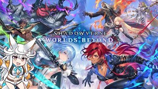 【シャドバWB】10年ぶりくらいのシャドバ　その2【#ニコライの部屋】