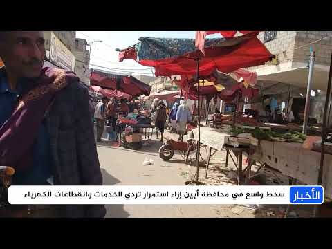 قناة المهرية الفضائية