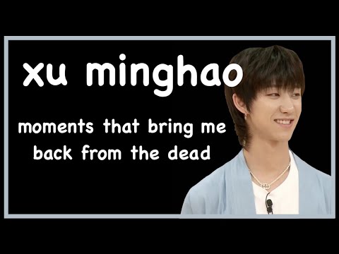 xu minghao moments that are better than sex