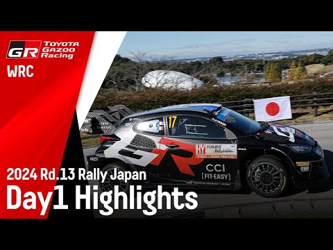 TGR-WRT 2024 Rally Japan: Day 1 Highlights