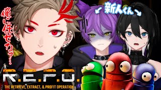 【#repo 】新人たちに先輩風を吹かしたかったひと【土御門ハルト/VBOX】#男性Vtuber